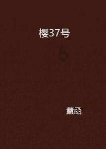 古董市场