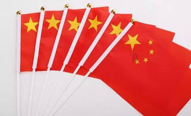 方根书简