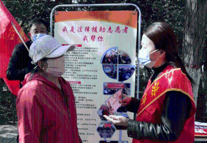 道路交通连连看第三章