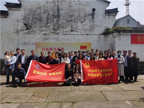 《潜伏》《风筝》中经常提到的郑介民到底是什么人？游戏画面