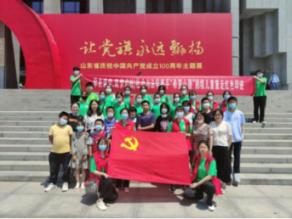 国家开放大学一体化平台考试游戏画面